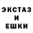 Героин гречка Mister Artemiy