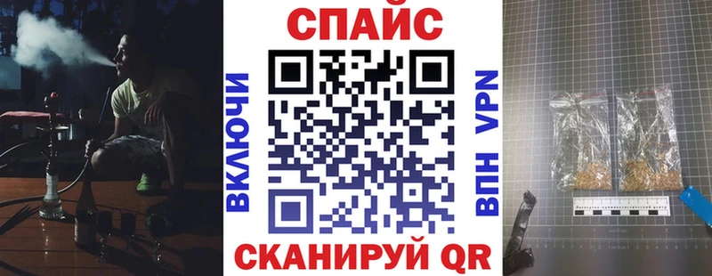 цена наркотик  Семикаракорск  Бутират 1.4BDO 