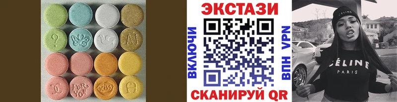 ЭКСТАЗИ Punisher наркотики Семикаракорск