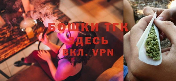 кокаин перу Белокуриха