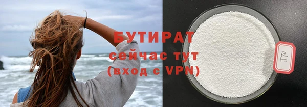 твердый Баксан