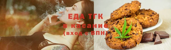 твердый Баксан