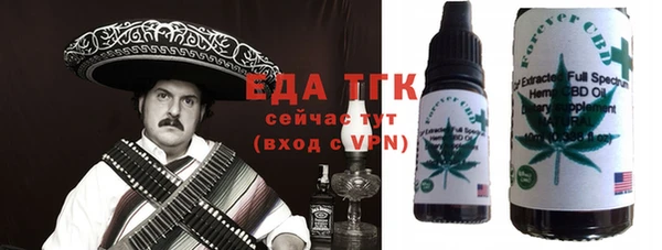 твердый Баксан