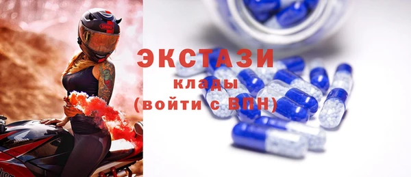прущий лед Балабаново