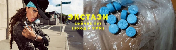 винт Семёнов