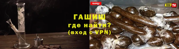 дживик Беломорск