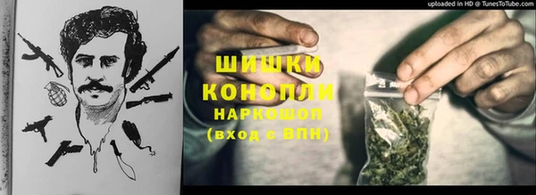 МДМА Семикаракорск