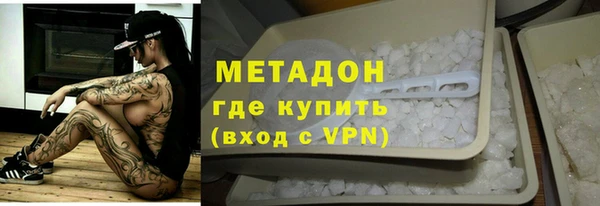 прущий лед Балабаново