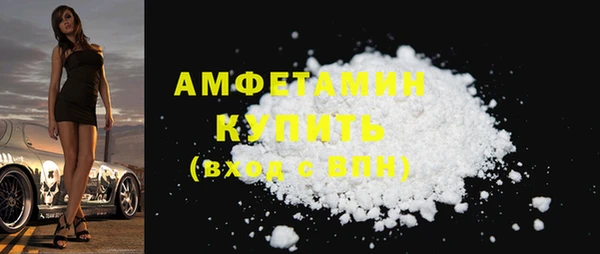 прущий лед Балабаново