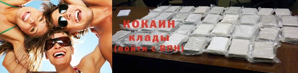 твердый Баксан