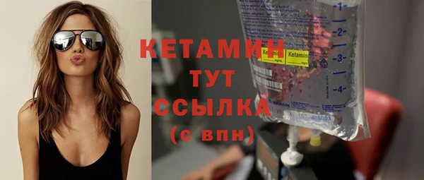 твердый Баксан