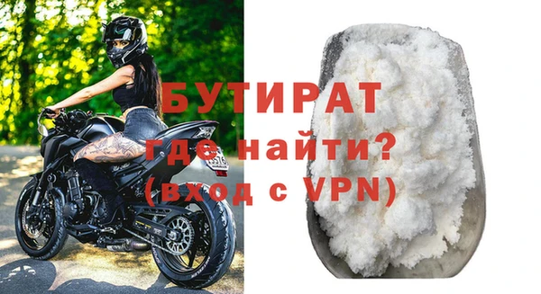 прущий лед Балабаново
