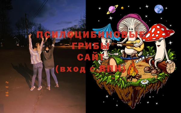 твердый Баксан