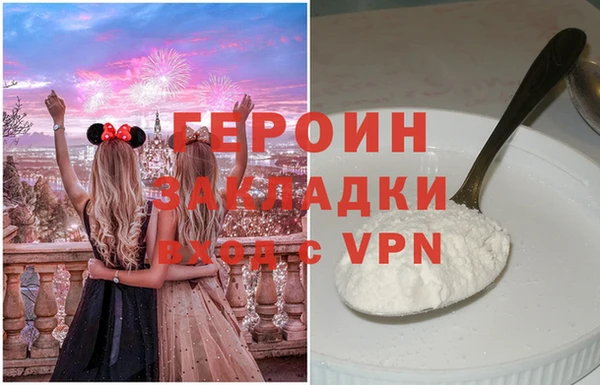твердый Баксан