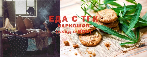 мет Данков