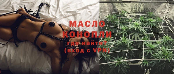 твердый Баксан