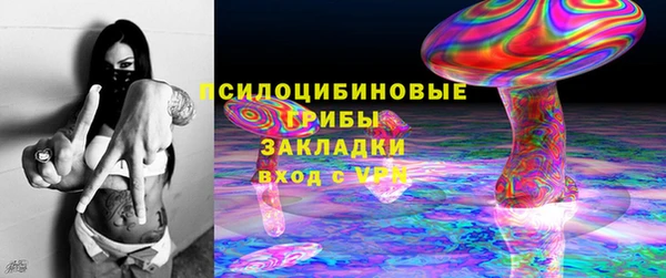 прущий лед Балабаново