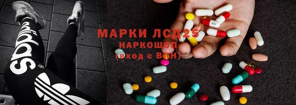 винт Семёнов