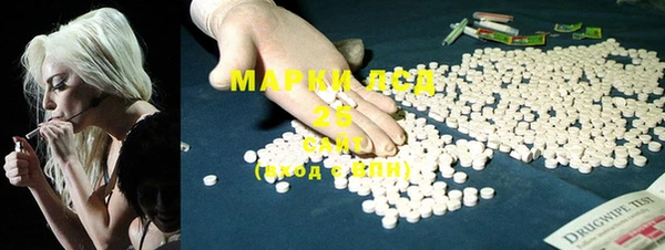 винт Семёнов
