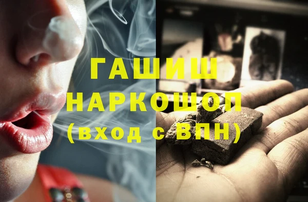 твердый Баксан