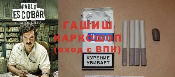 прущий лед Балабаново