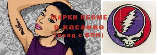 прущий лед Балабаново