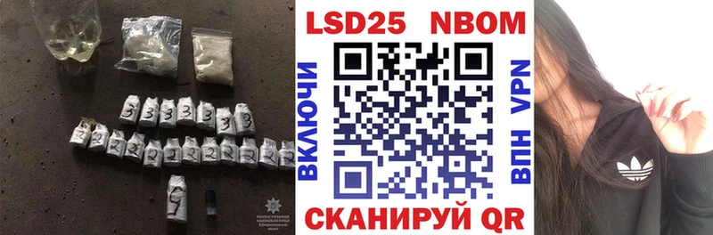 гидра онион  где можно купить наркотик  Семикаракорск  Лсд 25 экстази ecstasy 