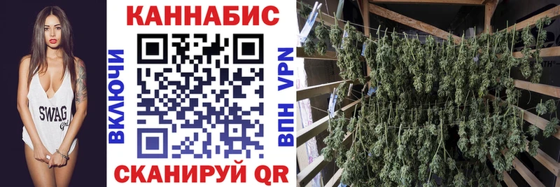 Конопля ГИДРОПОН  Семикаракорск 